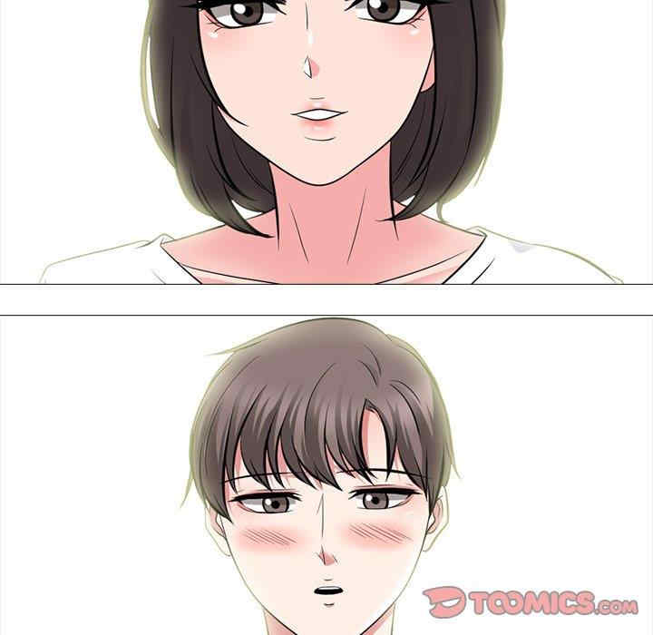 心机女教授