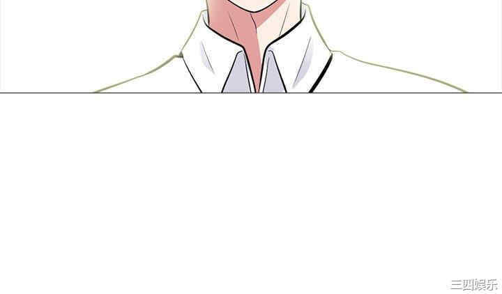 心机女教授
