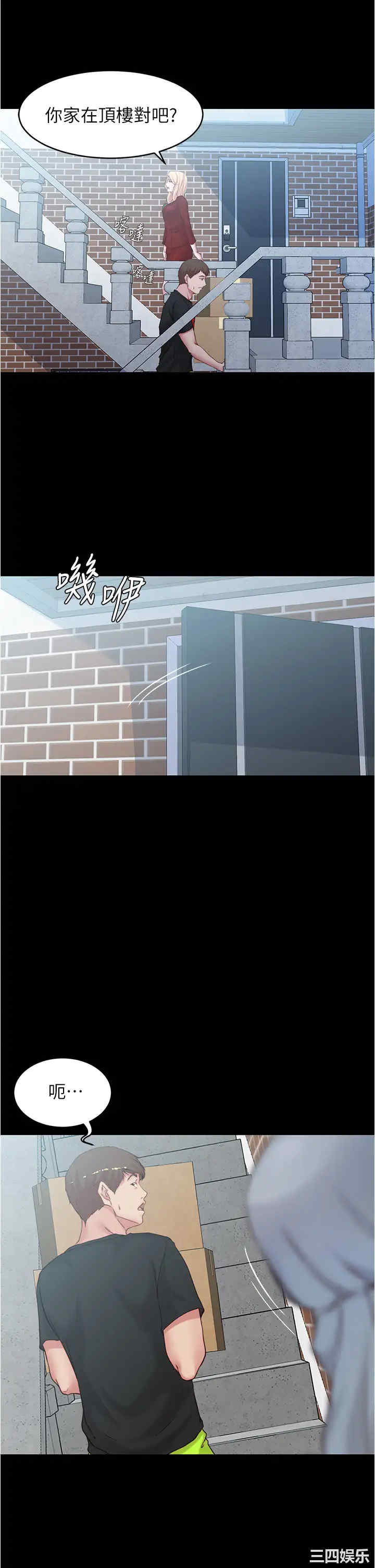 小裤裤笔记
