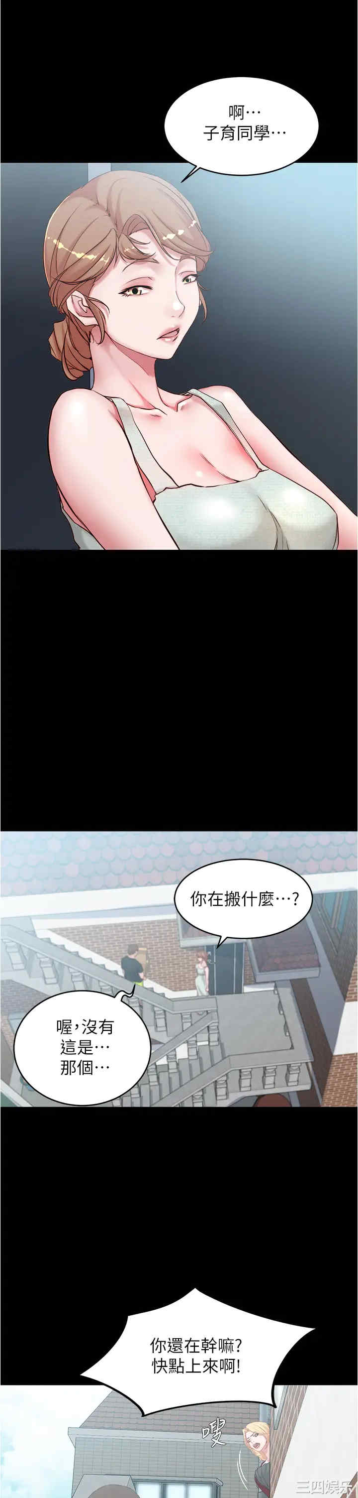 小裤裤笔记