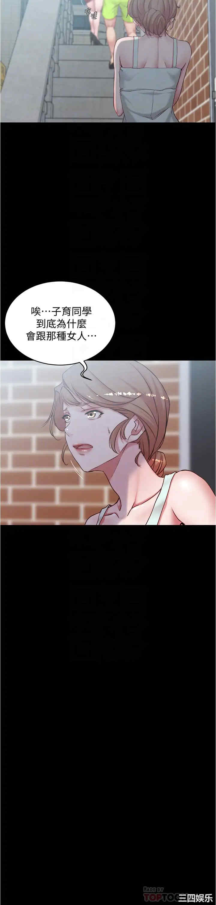 小裤裤笔记