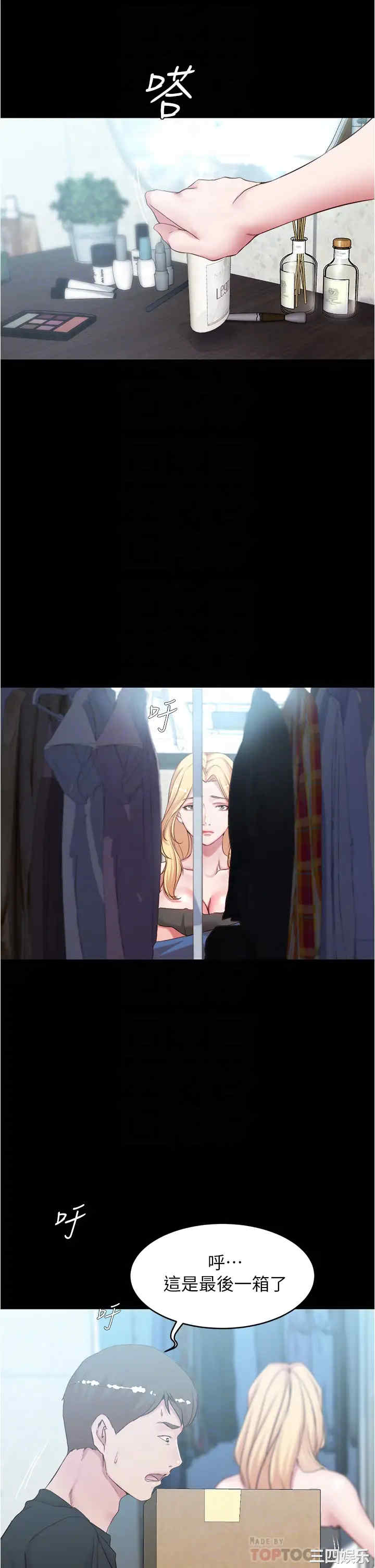 小裤裤笔记