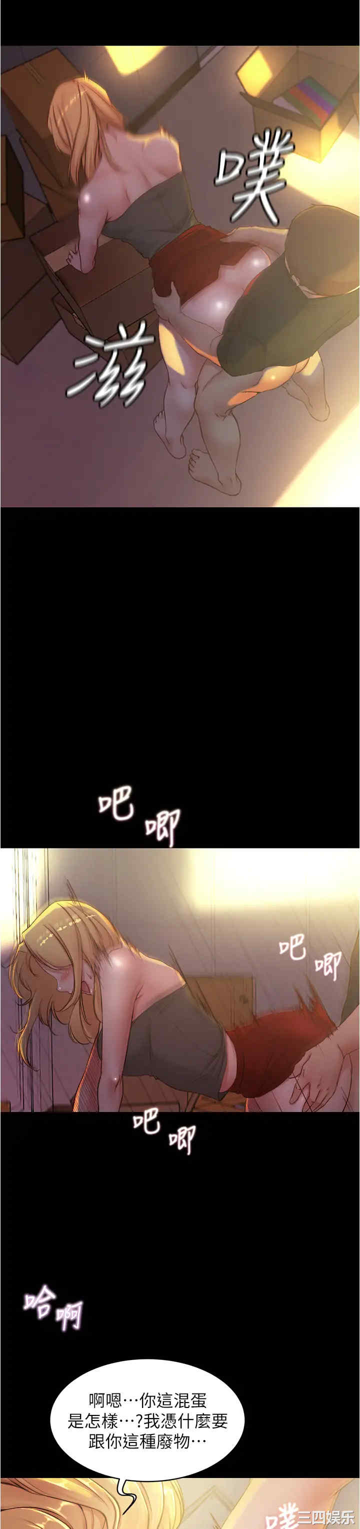 小裤裤笔记