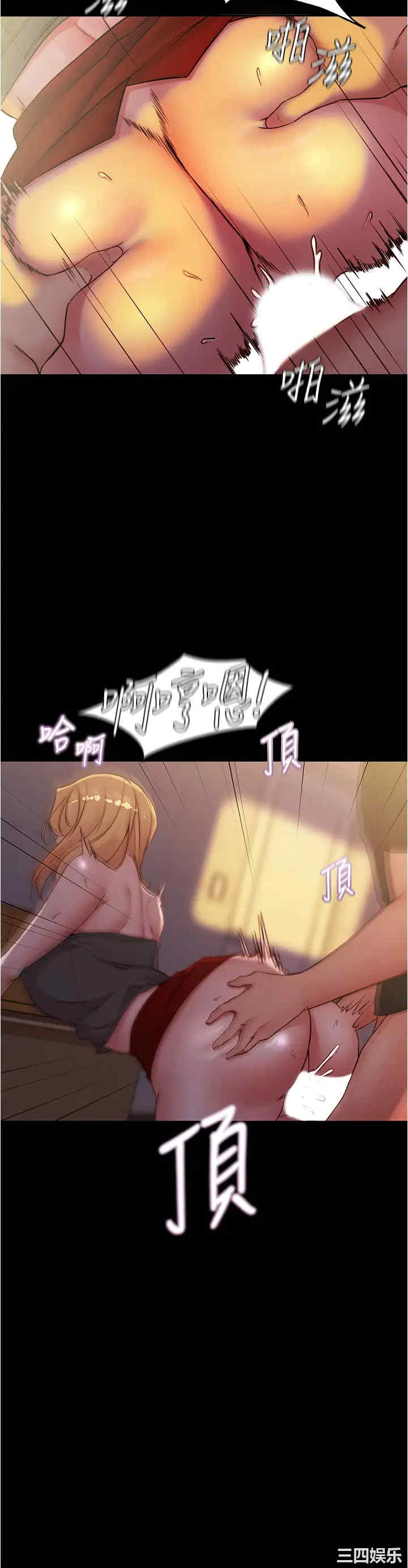 小裤裤笔记