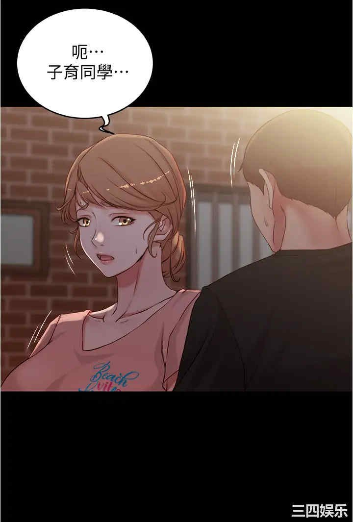 小裤裤笔记