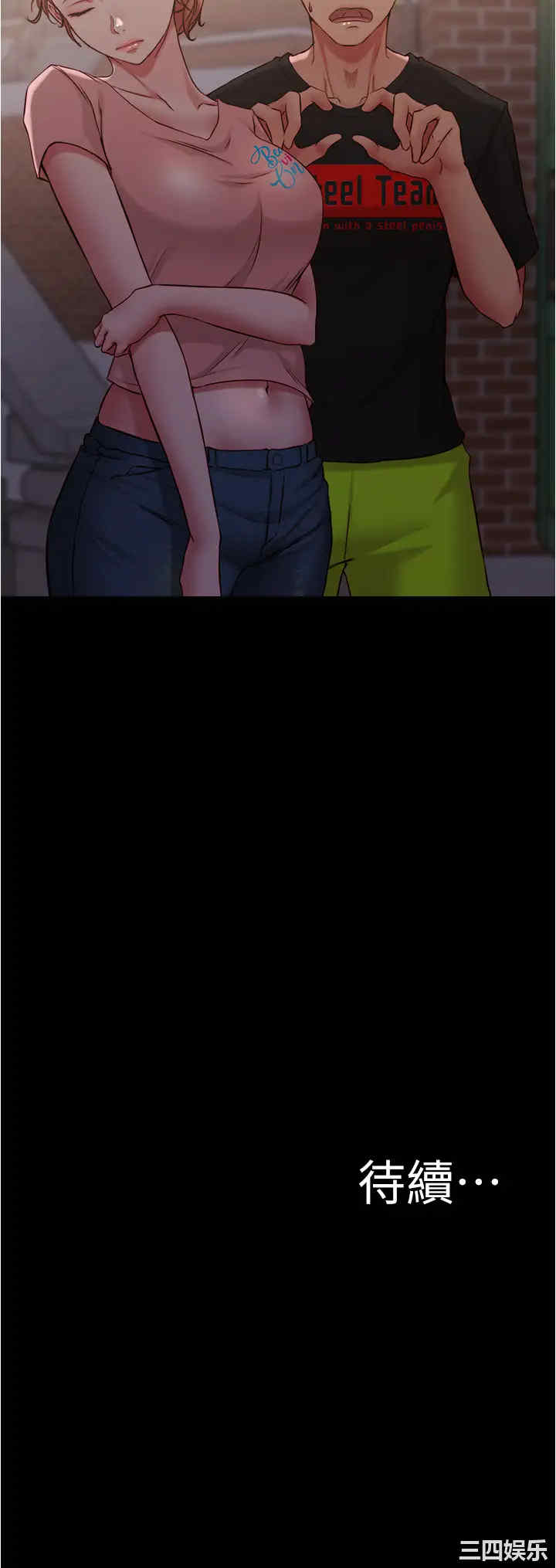 小裤裤笔记