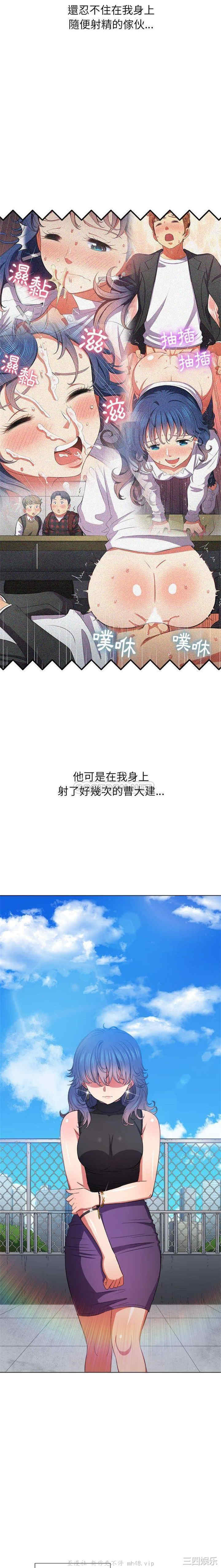 难缠小恶女/恶女勾勾缠