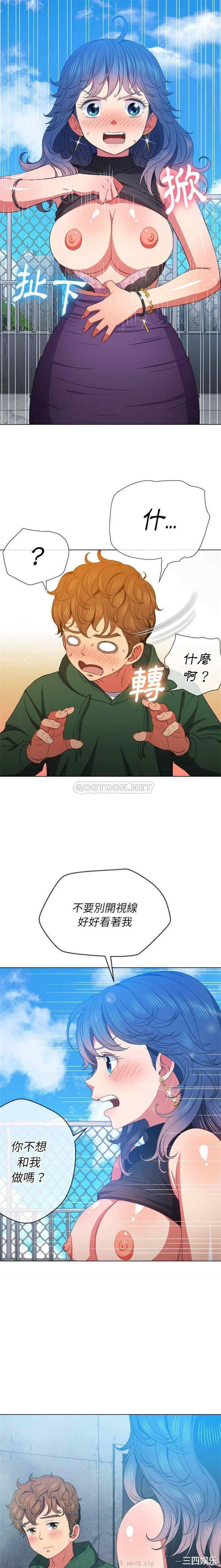 难缠小恶女/恶女勾勾缠