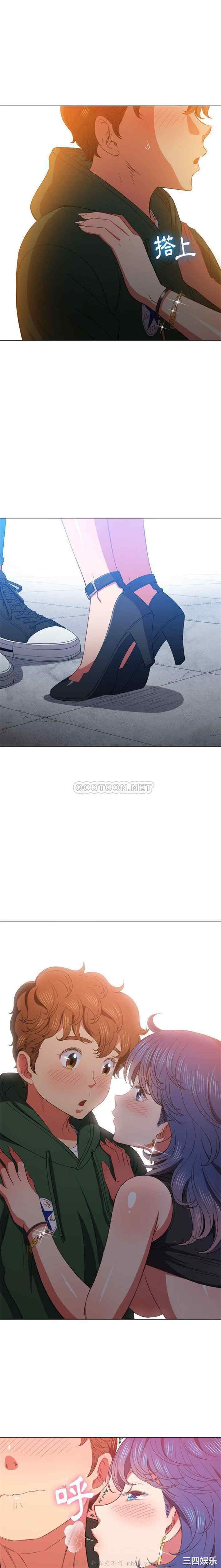难缠小恶女/恶女勾勾缠