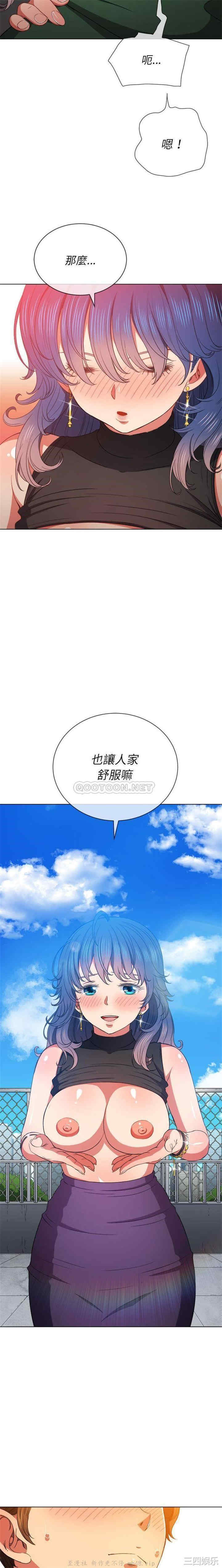 难缠小恶女/恶女勾勾缠