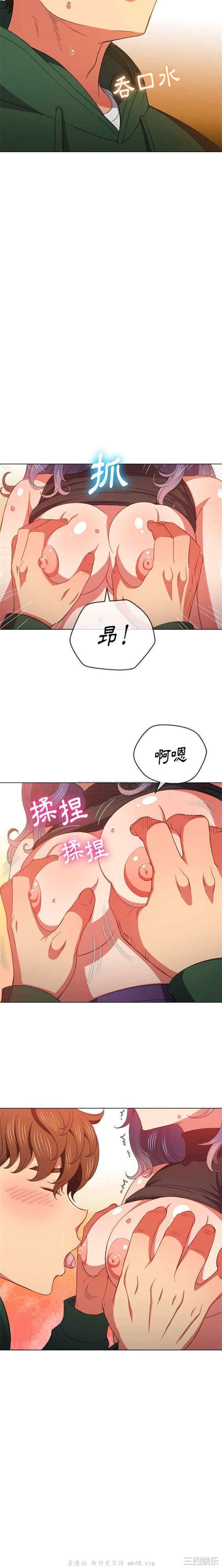 难缠小恶女/恶女勾勾缠
