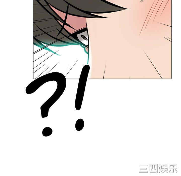 心机女教授