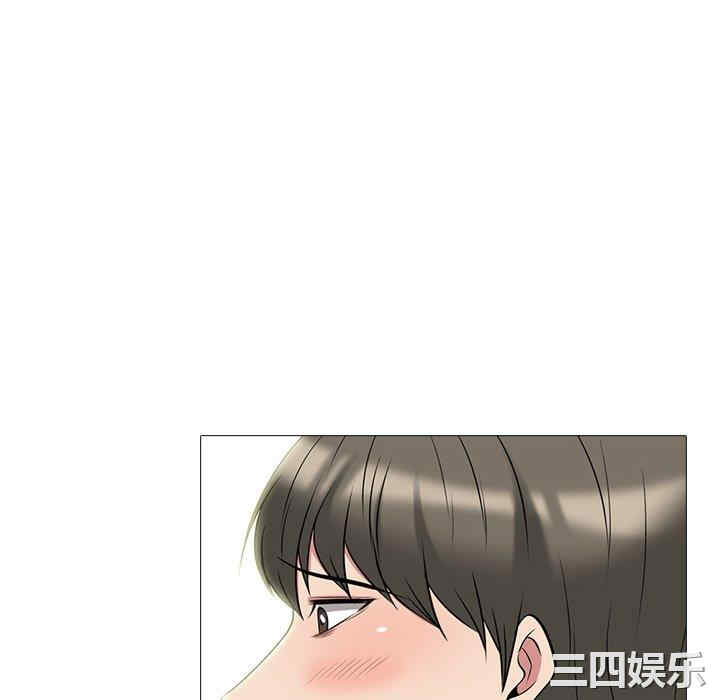 心机女教授