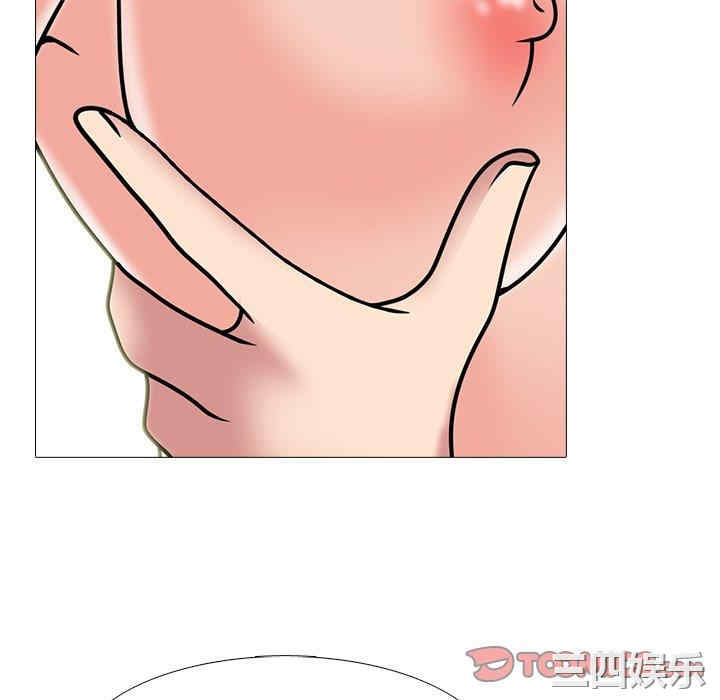 心机女教授