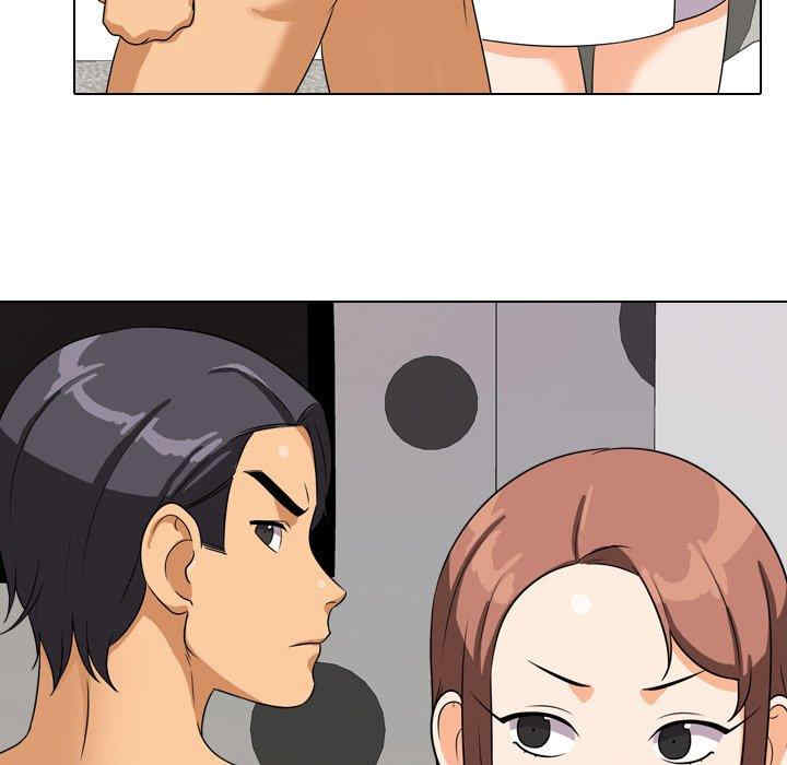 同事换换爱