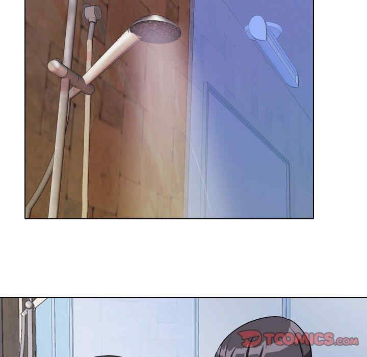 同事换换爱