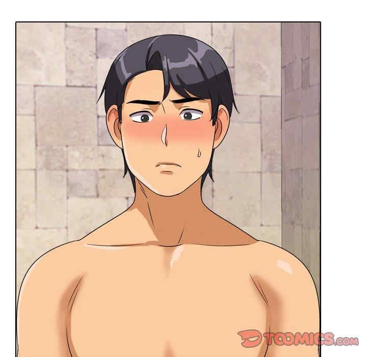 同事换换爱