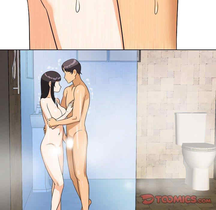同事换换爱