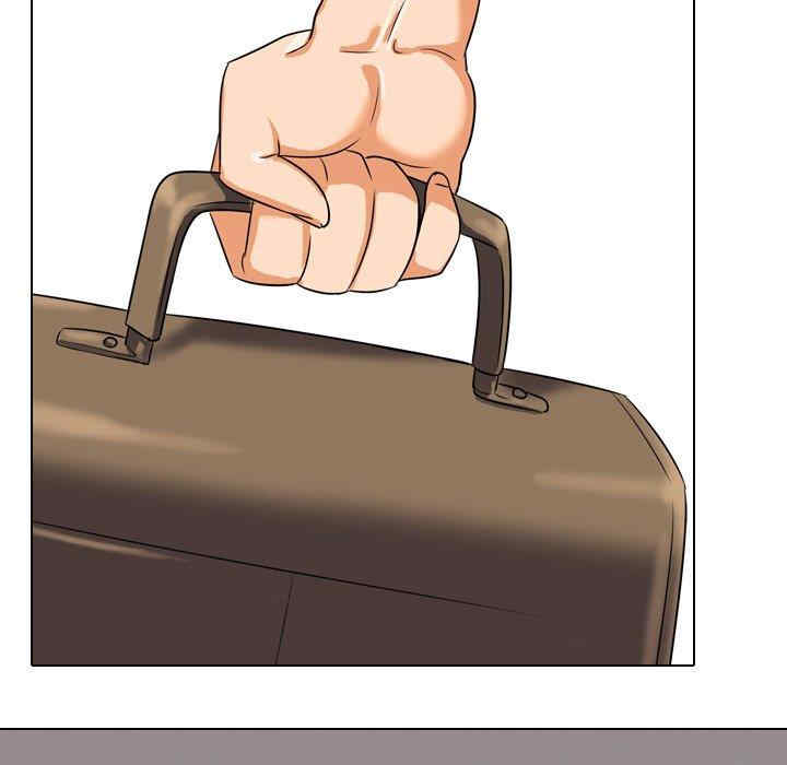 同事换换爱