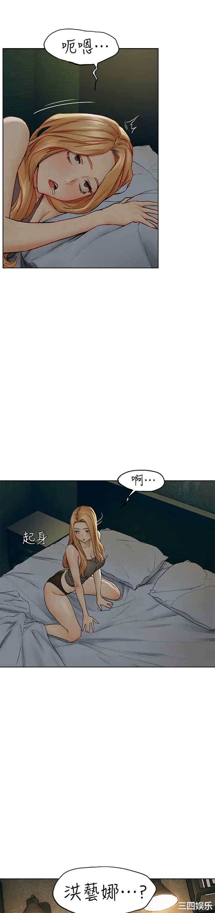 冲突