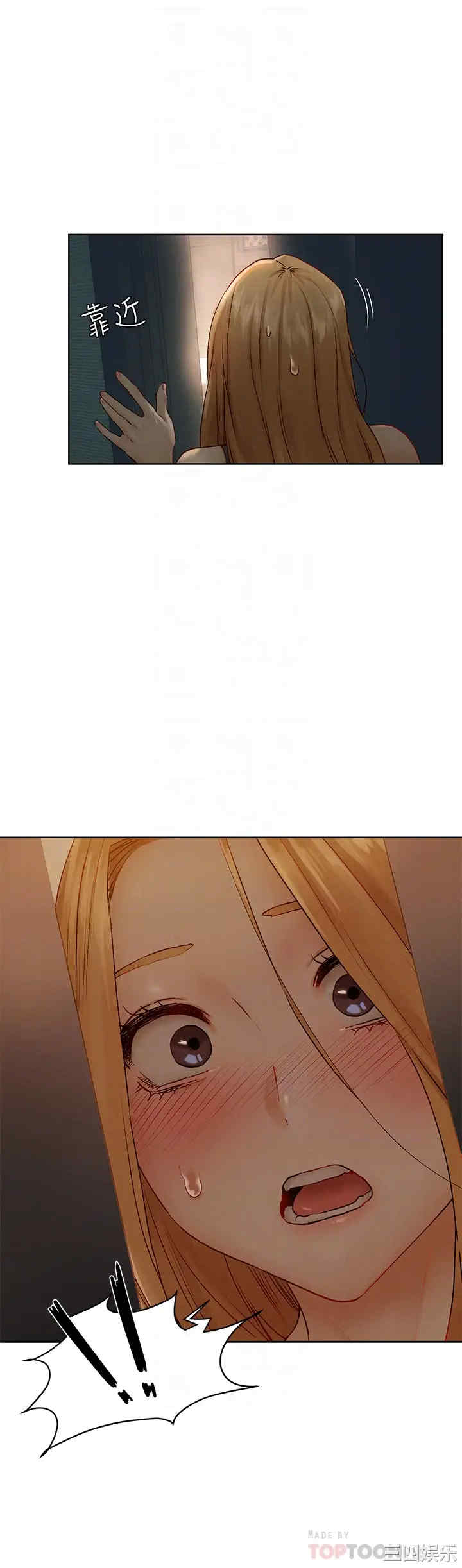 冲突