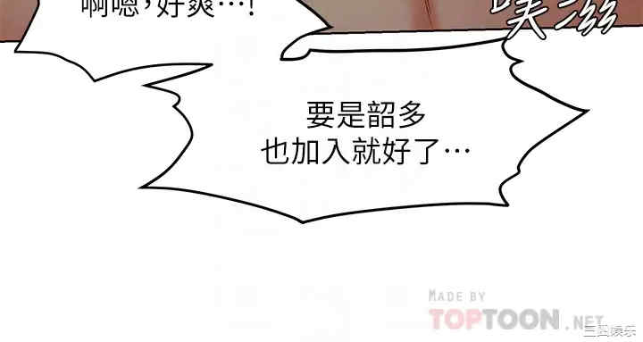 冲突