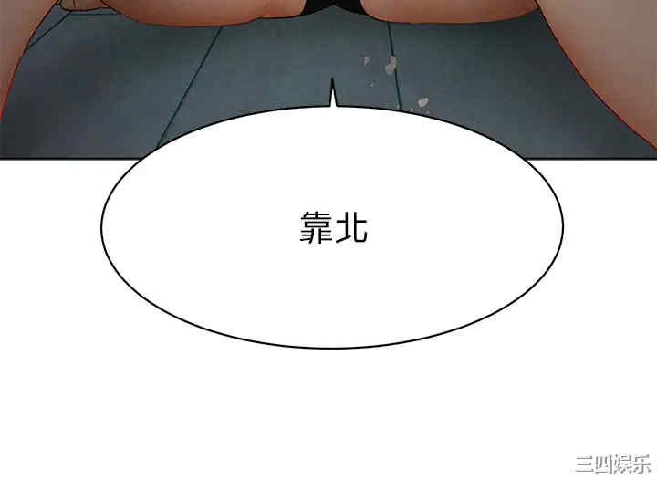 冲突
