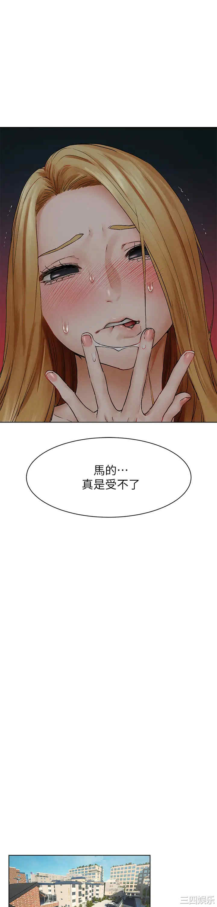冲突