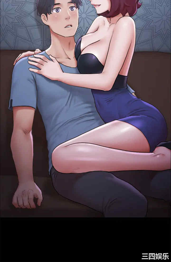 协议换爱/合意之下