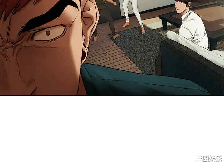 冲突