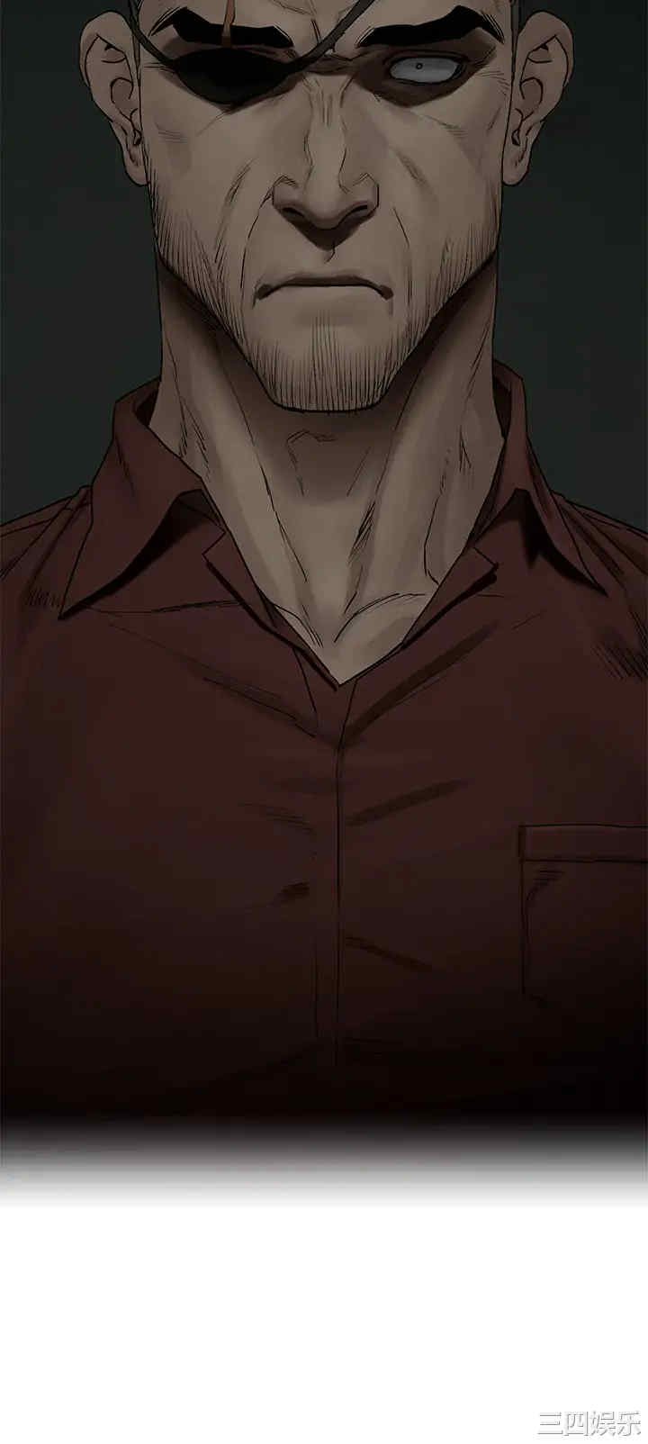 冲突