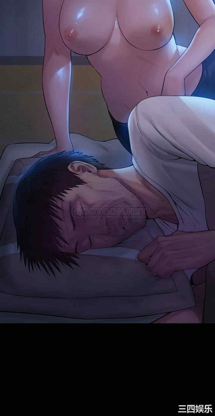 傀儡
