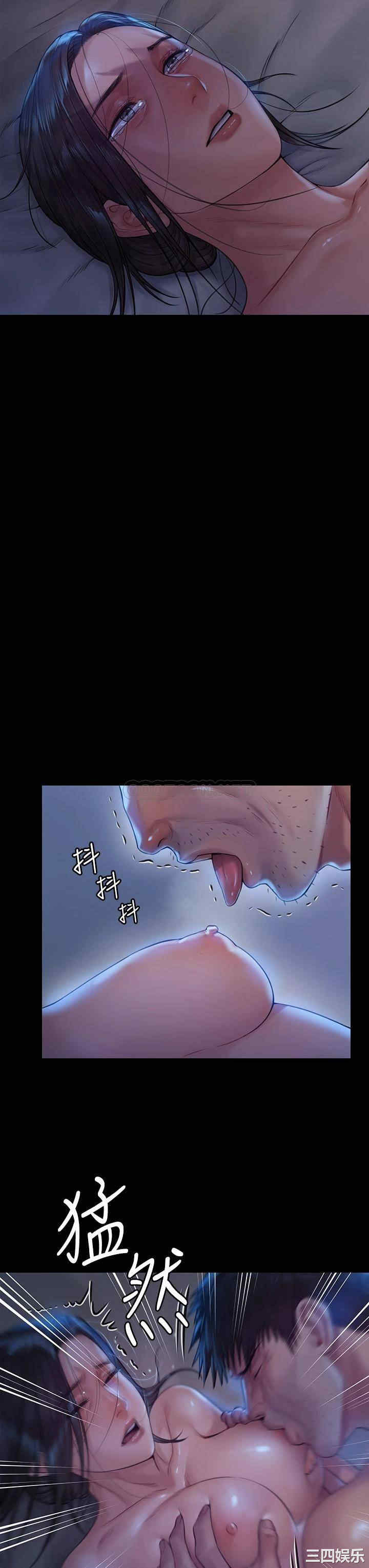 傀儡