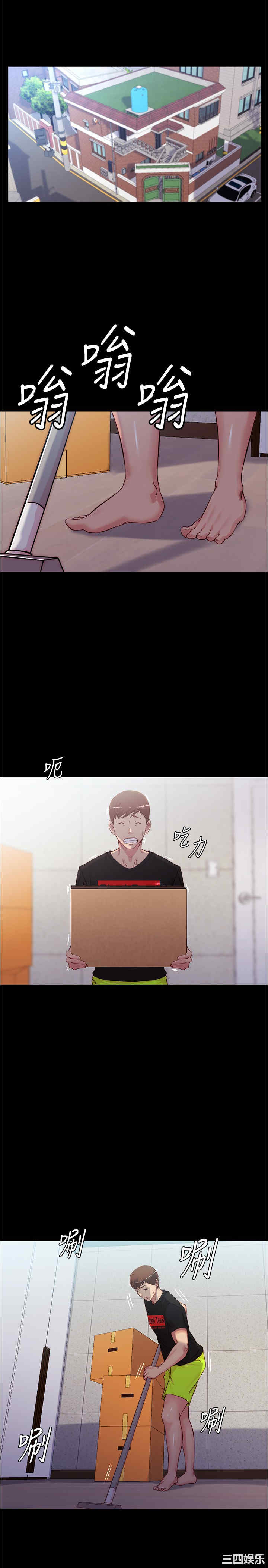 小裤裤笔记