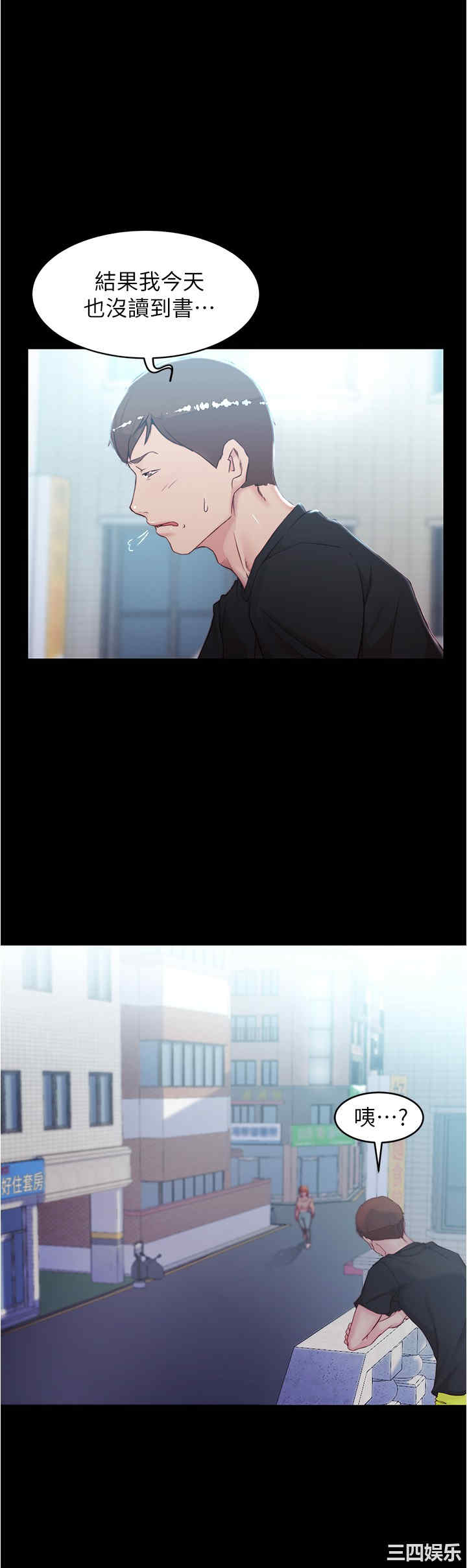 小裤裤笔记