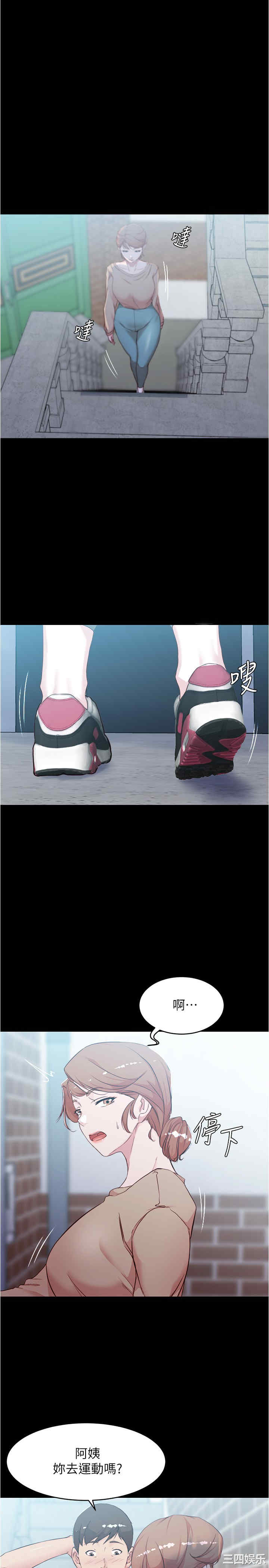 小裤裤笔记
