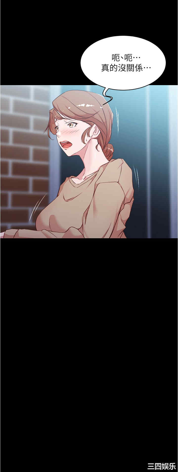 小裤裤笔记