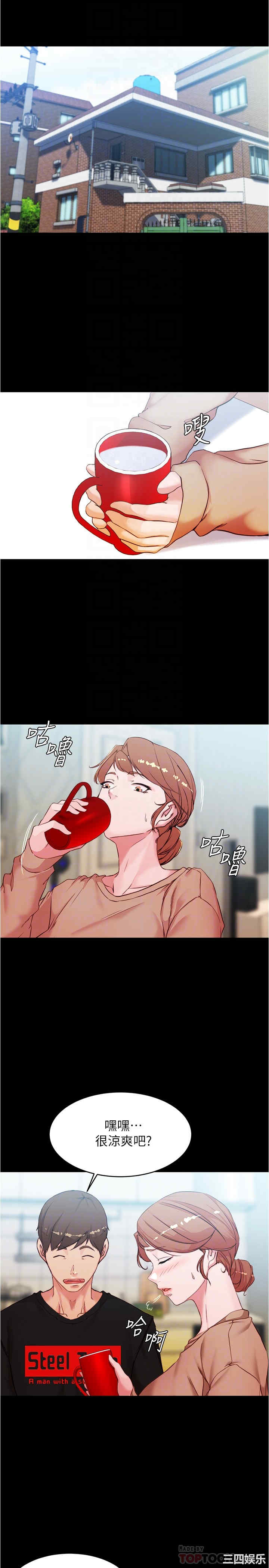 小裤裤笔记