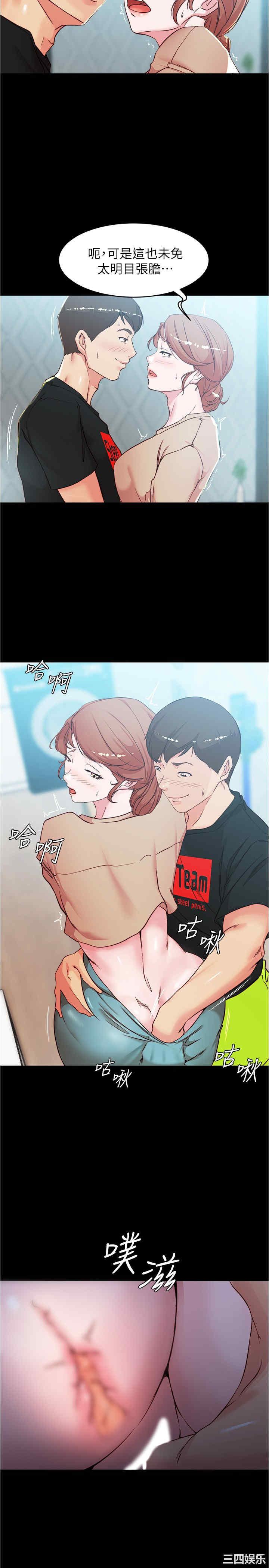 小裤裤笔记
