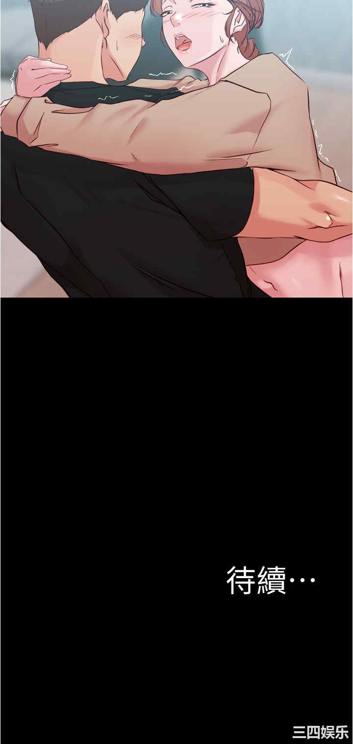 小裤裤笔记