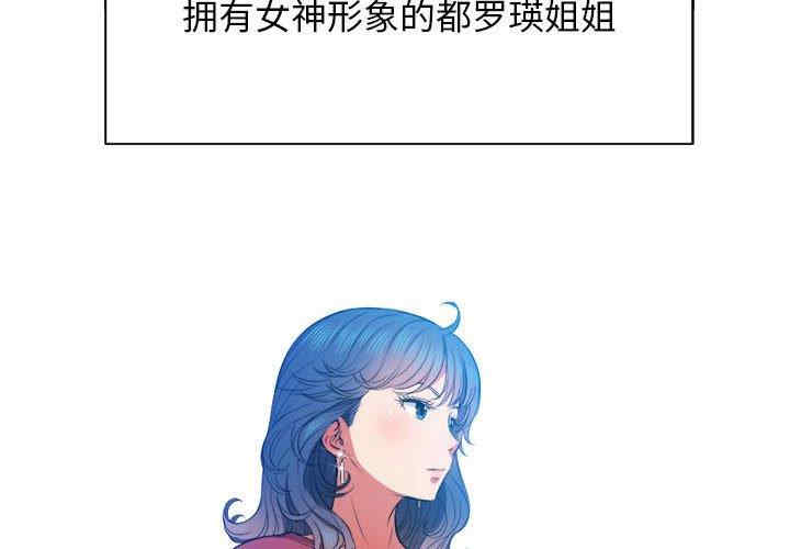 难缠小恶女/恶女勾勾缠