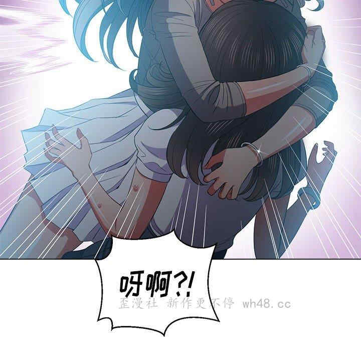 难缠小恶女/恶女勾勾缠