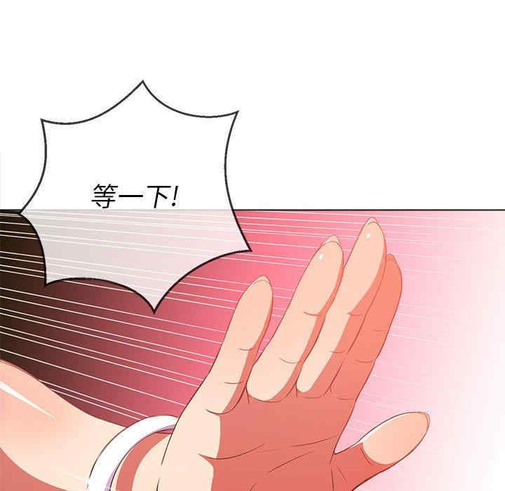 难缠小恶女/恶女勾勾缠