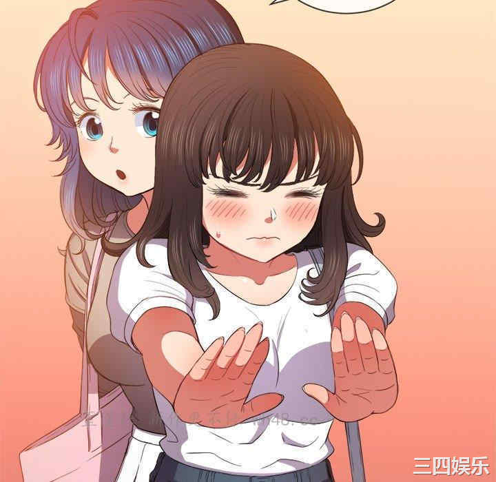 难缠小恶女/恶女勾勾缠
