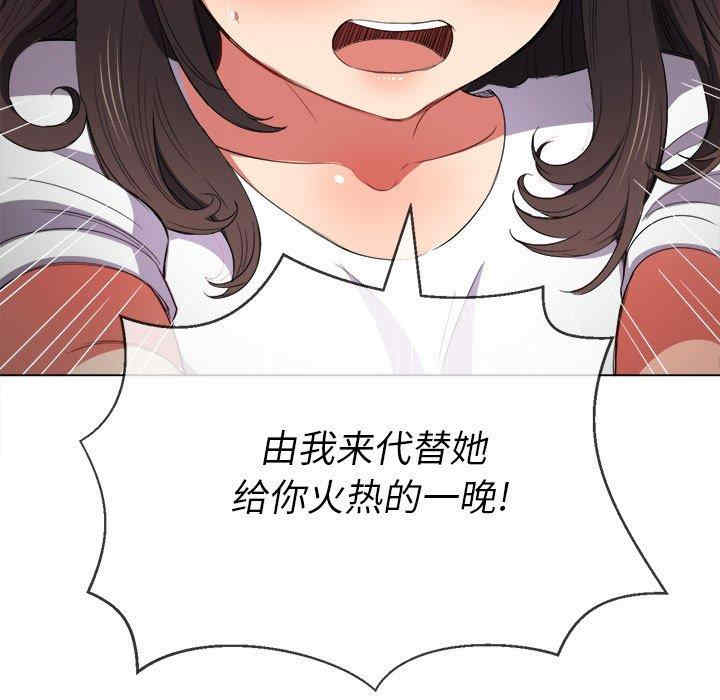 难缠小恶女/恶女勾勾缠