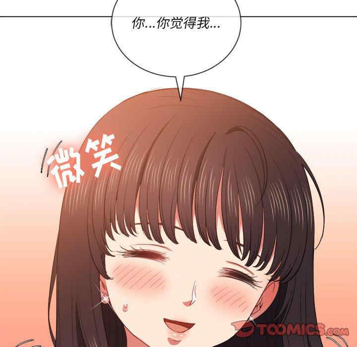 难缠小恶女/恶女勾勾缠