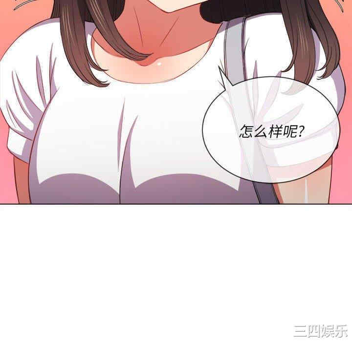难缠小恶女/恶女勾勾缠