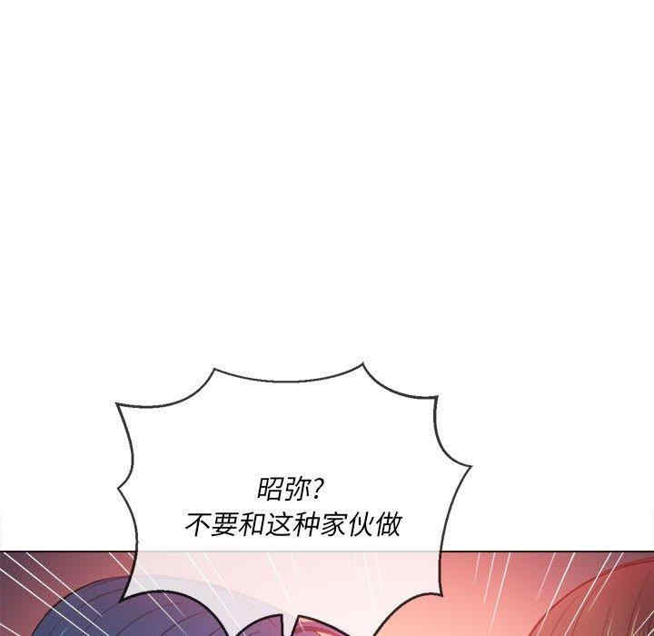 难缠小恶女/恶女勾勾缠