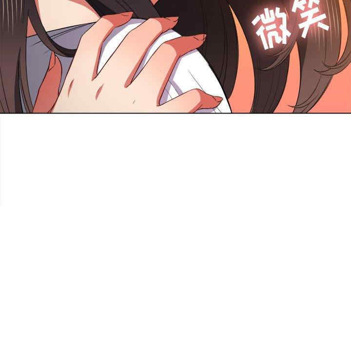 难缠小恶女/恶女勾勾缠