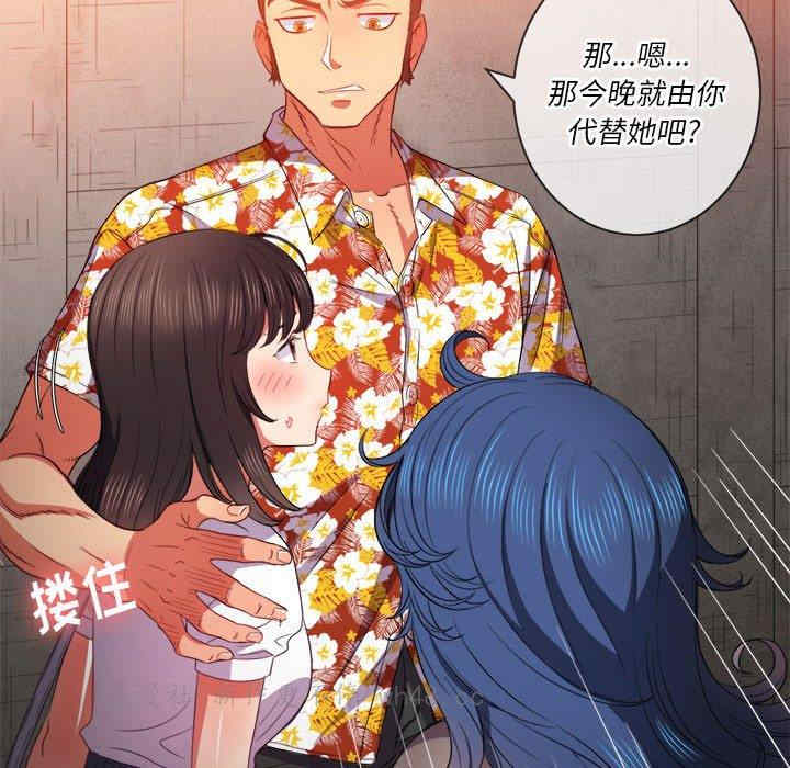 难缠小恶女/恶女勾勾缠